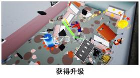 smashy office v1.1 无限金币版下载(Super Smash) 截图