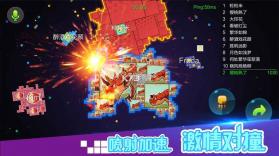 方块大乱斗 v1.7.1.1 百度版下载 截图