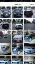 蜻蜓识车 v1.2.0 安卓版下载 截图