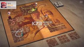 Tsuro通路 v1.7 游戏下载 截图