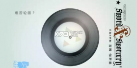 超级兄弟剑与巫术 v1.0.19.1 汉化版下载 截图