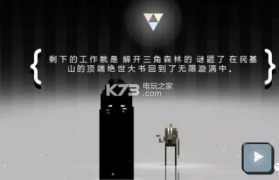 超级兄弟剑与巫术 v1.0.19.1 汉化版下载 截图