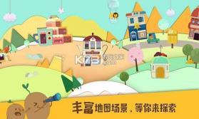 多纳甜甜小镇 v1.0 游戏下载 截图