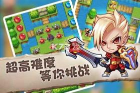 魔塔大冒险 v4.1.1 破解版下载 截图