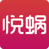 悦蜗掌柜app下载v1.0.0