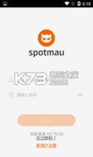 猫猫123 v2.70.00 app下载 截图