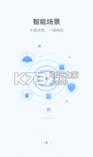 猫猫123 v2.70.00 app下载 截图