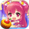 巴啦啦魔法蛋糕2 v2.7.4 游戏