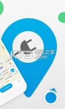 滋滋来电 v1.4.2 app下载 截图