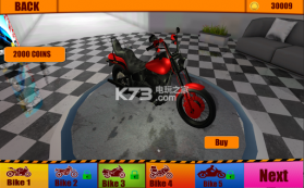 高速摩托车追逐 v1.0 游戏下载 截图