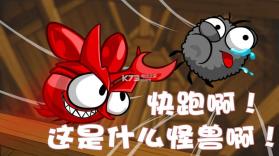 蜘蛛仔豆豆 v2.3 破解版下载 截图