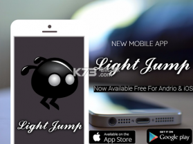 Light Jump v1.0 手游下载 截图