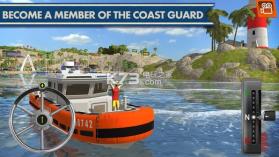 Coast Guard v1.0.3 破解版下载 截图