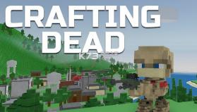 crafting dead 中文硬盘版下载 截图