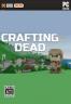 crafting dead 中文硬盘版下载