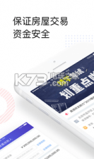 优理 v1.2.7 安卓正版下载 截图