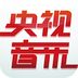 央视音乐 v3.6.2 app下载