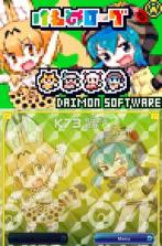 兽娘地牢 v1.1.2 下载 截图