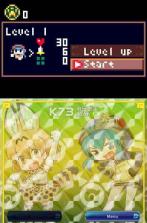 兽娘地牢 v1.1.2 下载 截图