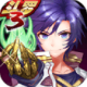 龙王传说斗罗大陆3九游版下载v3.6.3