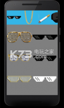 暴徒生活 v3.3 下载 截图