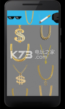 暴徒生活 v3.3 下载 截图