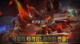 Aiia巨龙方舟 v1.0.966 安卓正版下载 截图