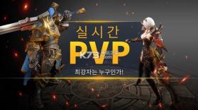 Aiia巨龙方舟 v1.0.966 安卓正版下载 截图