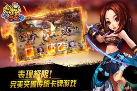 变身吧悟空 v0.7.2 无敌版下载 截图