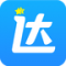 达人社安卓版下载