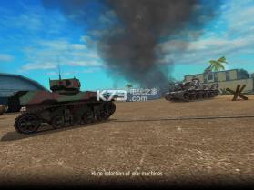 巨型坦克 v2.67 游戏下载 截图
