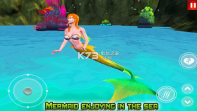 美人鱼模拟器2 v1.0 下载 截图