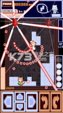 猫和魔法块 v1.0.5 手游下载 截图