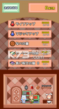 猫和魔法块 v1.0.5 手游下载 截图