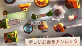 猫咪战车大战 v3.2.6 中文版下载 截图