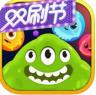 bobwithlarva v19.1.0 下载