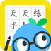 HYPEN练字下载v1.0.17