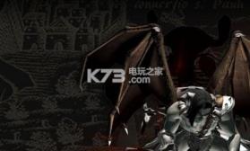 万王之王3d v1.7.22 无敌版下载 截图