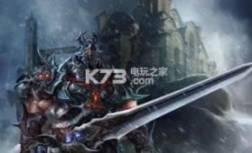 万王之王3d v1.7.22 无敌版下载 截图