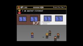 龙炎高校传说 中文硬盘版下载 截图