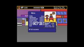 龙炎高校传说 中文硬盘版下载 截图