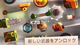 猫咪战车大战 v3.20 游戏下载 截图