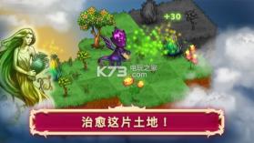 合并这些小龙龙 v1.6.4 游戏下载 截图