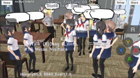 School Girls Simulator v1.0 汉化版下载 截图