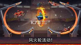 撞头赛车 v4.7.0 中文版下载 截图