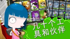 医生模拟器4 v1.9 中文版下载 截图