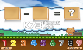 芭比娃娃学数学 v1.0.0 app下载 截图