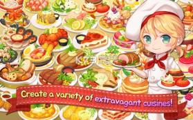 萌萌餐厅 v1.1.3 游戏下载 截图