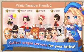 萌萌餐厅 v1.1.3 游戏下载 截图