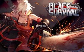 Black Survival v3.4.01 手游下载 截图